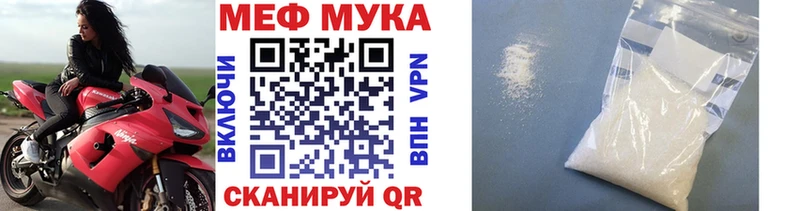 Виды наркотиков купить Анапа COCAIN Псилоцибиновые грибы А ПВП Гашиш МЕФ