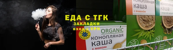 дурь Новозыбков