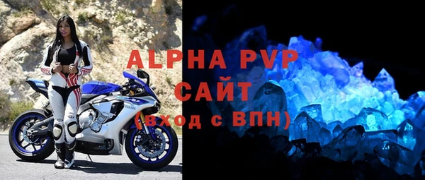 герыч Алексеевка