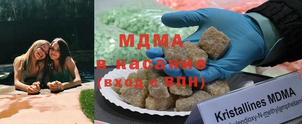 дурь Новозыбков