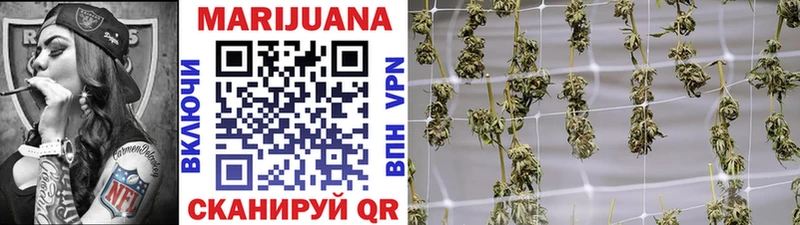 Канабис ГИДРОПОН  Анапа 